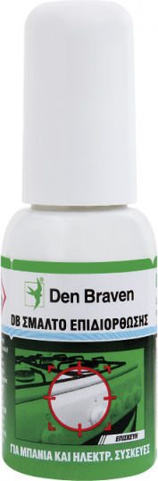 Bostik Den Braven 5205168 Colă/Smalț de Reparație Albă 20gr 1buc