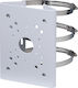 Dahua Αξεσουάρ CCTV DH.BR.150.00