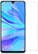 Закалено стъкло (Huawei P30 Lite)