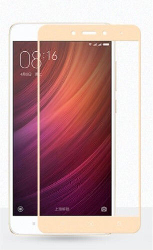 Mocolo Закалено стъкло Златист (Redmi Note 4/Note 4X - Редми Ноут 4/Ноут 4Х)