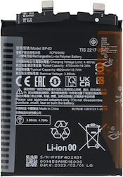 Xiaomi Baterie De Înlocuire Compatibilă 4820mAh Pentru Xiaomi 13 Pro