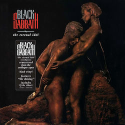 Black Sabbath Eternal Idol Vinyl Black Sabbath Eternal Idol Vinyl
