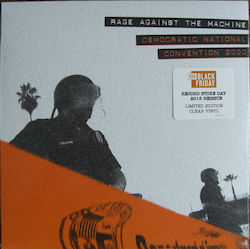 Rage Against Machine Democratic National Convention 2000 Vinyl Rage Against Machine Democratic National Convention 2000 Vinyl
