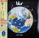 Blur Bustin' + Dronin' Vinyl Vinyl All Media
