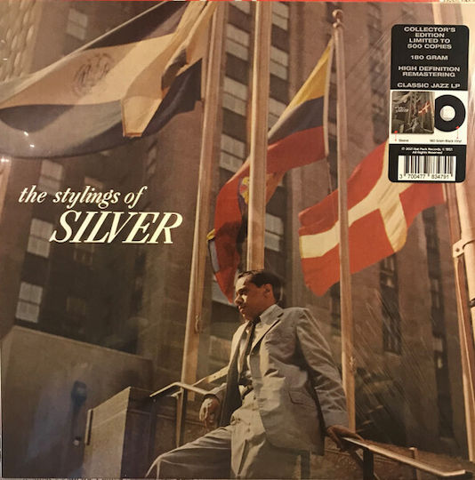 Horace Silver Quintet Stylings Silver Vinyl