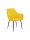 Noor Dining Room Velvet Chair Yellow 58x58x86cm 2pcs