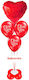 Set of 3 Balloons Foil Red Hearts You Filled Helium Base Large