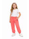Kids Sweatpants Coral