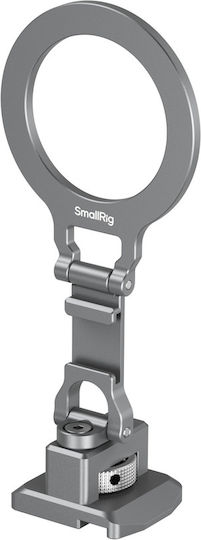 Smallrig 5339 Στήριγμα Τηλεφώνου Arca Type Cold Shoe