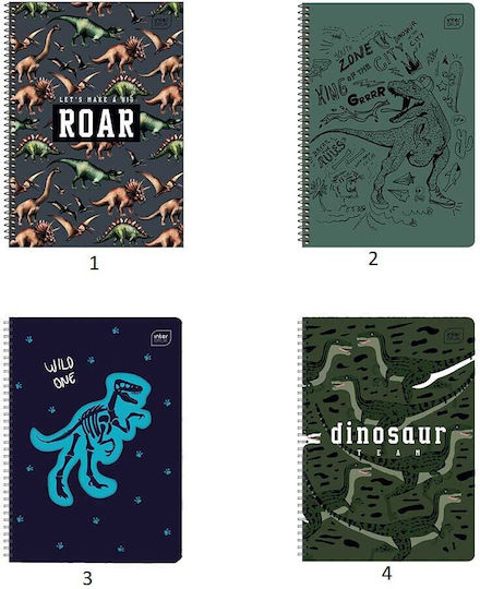 interDRUK Spiral Notebook Ruled B5 240 Sheets 4 Subjects Boys 1pcs (Μiscellaneous Designs)