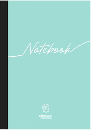 Salko Paper Notebook Ruled 96 Sheets 2 Subjects 1pcs