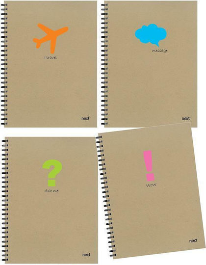 Next Spiral School Notebook Ruled A4