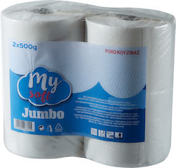 Jumbo Кухненска хартия 2 Ролки (500гр/Ролка) 5212002286015