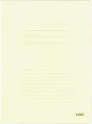 Next File Folder with Ears Beige 20 Pieces 281215 Next File Folder with Ears Beige 20 Pieces 281215