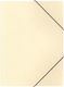 366100 Next Φακελος Λαστιχο Πρεσπαν Μπεζ Υ32x22...