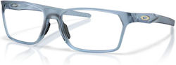 Oakley Hex Jector Ανδρικός Κοκκάλινος Σκελετός ...