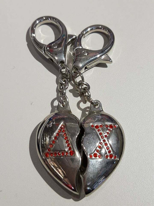 Set 2 Keychains D X Monograms For Lovers Saint Valentine