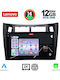 Lenovo Auto-Audiosystem für Toyota Yaris 2006-2011 (Bluetooth/USB/WiFi/GPS/Apple-Carplay/Android-Auto) mit Touchscreen 9"