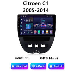 Ηχοσύστημα Citroen C1 2005-2014 με Bluetooth, USB & GPS Ηχοσύστημα Citroen C1 2005-2014 με Bluetooth, USB & GPS