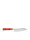 Ryusen Cuțit Santoku din Oțel Damasc 17.5cm