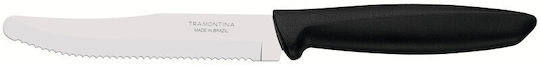 Viosarp Plenus Peeling Knife from Stainless Steel