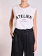 Women's Athletic Blouse Sleeveless White