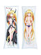 Sakami Merchandise Παιδικό Διακοσμητικό Μαξιλάρι 150x50εκ.