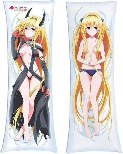 Sakami Merchandise Παιδικό Διακοσμητικό Μαξιλάρι 150x50εκ.