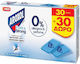 Aroxol Pure Insektenabwehrtabletten für Mücken 60cm