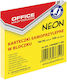 Αυτοκόλλητες Σημειωσεις Office Products Neon 76x76mm 100τμχ Κίτρινο 14046611-06