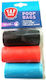 Taf Pets Poop Bags Scended 3 Ρολά 45τμχ