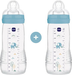 Mam Easy Active Kunststoff Babyflaschen Set mit Silikon Saugflasche für 4+ Monate Maimudi 330ml 2 Stück