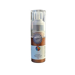 Lumea Colorant pentru Cofetărie în Pudră Auriu 1buc 10gr Lumea Colorant pentru Cofetărie în Pudră Auriu 1buc 10gr