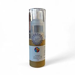 Lumea Colorant pentru Cofetărie în Pudră Auriu 1buc 10gr Spray Lumea Colorant pentru Cofetărie în Pudră Auriu 1buc 10gr Spray