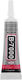 SPT9971 Transparent 15ml 1Stück