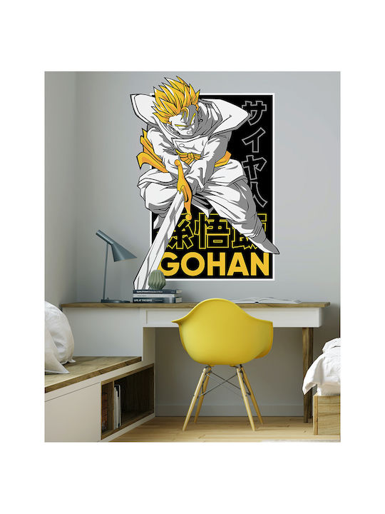 Αυτοκόλλητο Τοίχου Super Saiyan Gohan Dragon Ball Stick2438 130cm