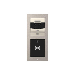 2N Access Control για Πρόσβαση με Κάρτα