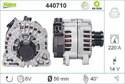 Generator Alternator Valeo 440710 Generator Alternator Valeo 440710