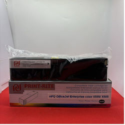 Kompatible HP D8J10A Schwarz Tintenpatrone