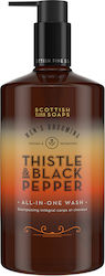 The Scottish Fine Soaps Αφρόλουτρο 500ml The Scottish Fine Soaps Αφρόλουτρο 500ml