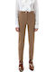 Women's Fabric Trousers Slim Fit Camel