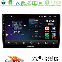 Cadence Ηχοσύστημα Toyota Celica / GT86 / Sequoia 2006-2011 με Bluetooth, USB & GPS Cadence Ηχοσύστημα Toyota Celica / GT86 / Sequoia 2006-2011 με Bluetooth, USB & GPS