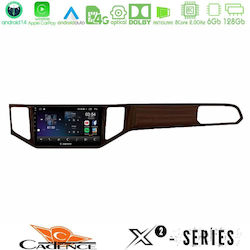 Cadence Ηχοσύστημα Volkswagen Sportsvan 2014-2020 με Bluetooth, USB & GPS Cadence Ηχοσύστημα Volkswagen Sportsvan 2014-2020 με Bluetooth, USB & GPS