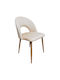 Lovingo Dining Room Velvet Chair Beige 50x47x85.5cm