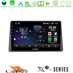 Cadence Ηχοσύστημα Renault Arkana 2019 με Bluetooth, USB & GPS Cadence Ηχοσύστημα Renault Arkana 2019 με Bluetooth, USB & GPS