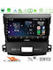 Cadence Автомобилна Аудио Система (Блутут/USB/WiFi/GPS/Apple-Carplay/Android-Auto) с Тъчскрийн 9"