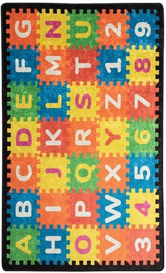 Chilai Home Kids Rug Multicolor 100x150cm