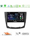 Cadence Car Audio System for Renault Kadjar 2015-2021 (Bluetooth/USB/WiFi/GPS/Apple-Carplay/Android-Auto) with Touch Screen 9"