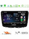 Cadence Car Audio System for Suzuki Baleno 2016-2021 (Bluetooth/USB/WiFi/GPS/Apple-Carplay/Android-Auto) with Touch Screen 9"