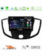 Cadence Auto-Audiosystem für Ford Transit 2014-2020 (Bluetooth/USB/WiFi/GPS/Apple-Carplay/Android-Auto) mit Touchscreen 9"